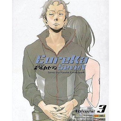 Manga: Eureka Seven Vol.03