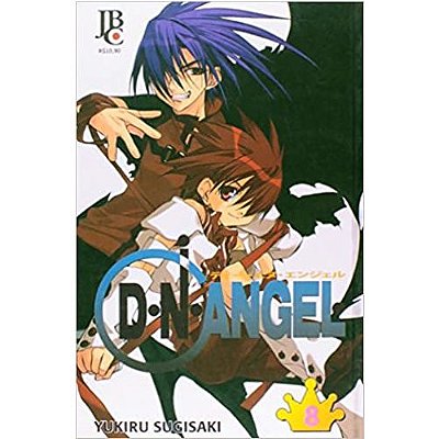 Manga: D.N.Angel Vol.08