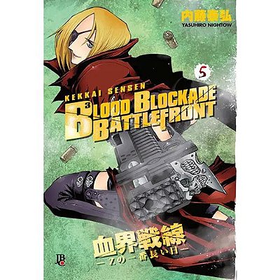 Manga: Blood Blockade Battlefront Vol.05