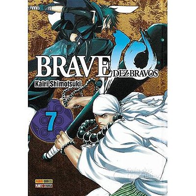 Manga: Brave 10 Vol.07
