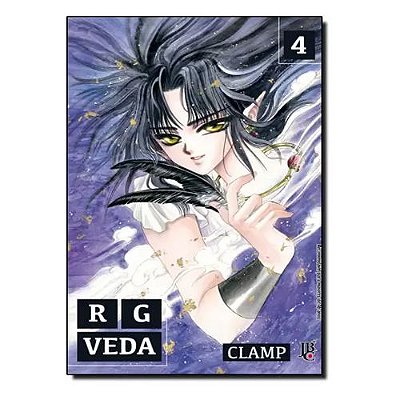 Manga Rg Veda Vol. 04 Jbc