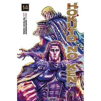 Manga: Hokuto No Ken Vol.14 JBC