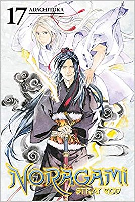 Manga: Noragami Vol.17 panini