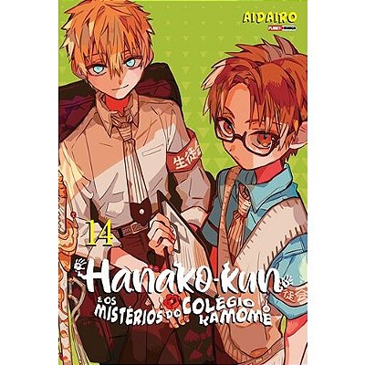 Manga: Hanako-Kun e os mistérios do colégio Kamome Vol.14