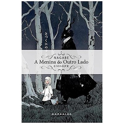 Manga: A Menina do Outro Lado Vol.01 Darkside