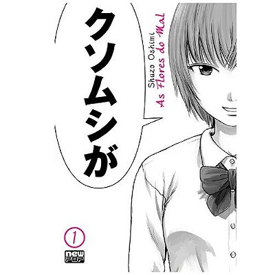 Manga: As Flores Do Mal vol.01 New Pop