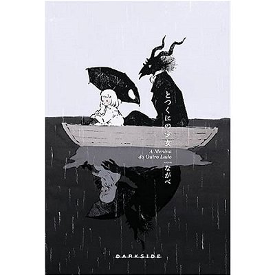 Manga: A Menina do Outro Lado Vol.05 Darkside