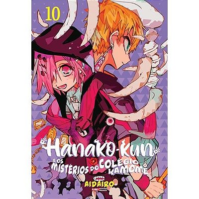 Manga: Hanako-Kun e os mistérios do colégio Kamome Vol.10