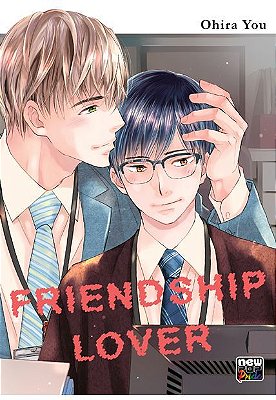 Manga: Friendship Lover New Pop