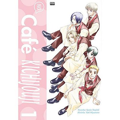 Manga: No Café Kichijouji  Vol.01