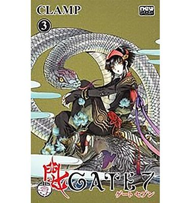 Manga: Gate 7 Vol.03