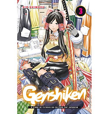 Manga: Genshiken Vol. 03 Jbc