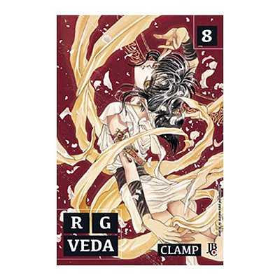 Manga: Rg Veda Vol. 08 Jbc