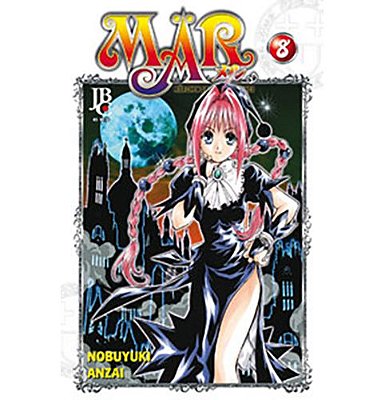 Manga: MAR Vol.08