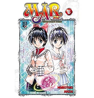 Manga: MAR Vol.06