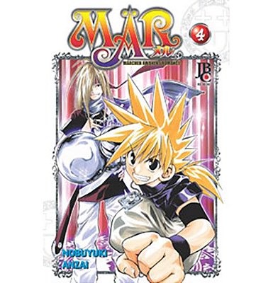 Manga: MAR Vol.04