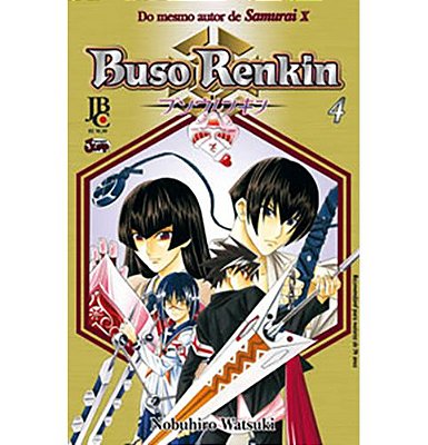 Manga: Buso Renkin Vol.04