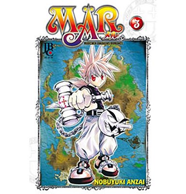 Manga: MAR Vol.03
