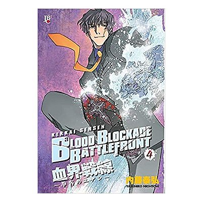 Manga: Blood Blockade Battlefront Vol.04