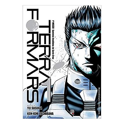 Manga: Terra Formars Vol.01 JBC