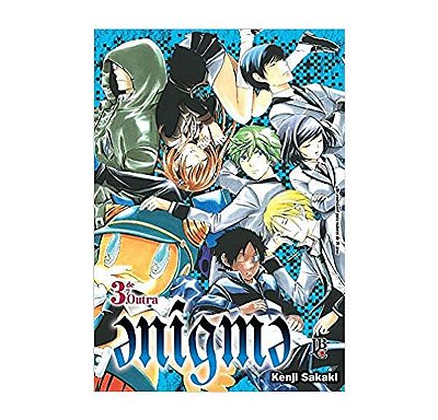 Manga: Enigma Vol.03