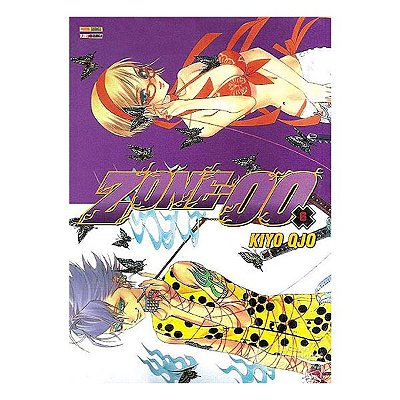 Manga Zone-00 Vol.006 Panini