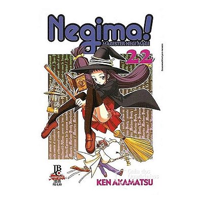 Manga: Negima! Vol.22