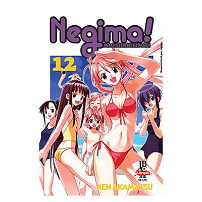 Manga: Negima! Vol.12