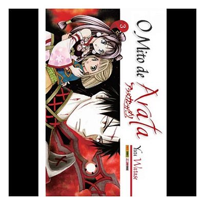 Manga: O Mito De Arata Vol.03