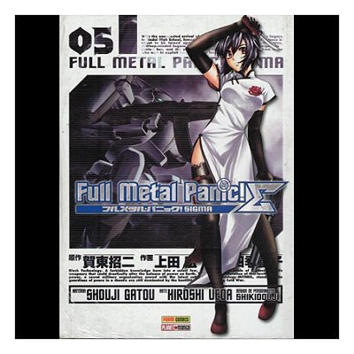 Manga: Full Metal Panic! Sigma Vol.05