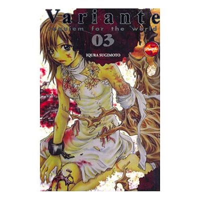 Manga Variante Requiem For The World vol.003 Nova Sampa