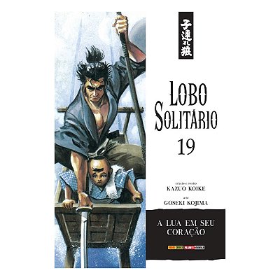 MANGA PANINI: LOBO SOLITÁRIO A LUA EM SEU CORAÇÃO VOL.19