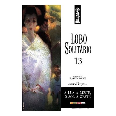 MANGA PANINI: LOBO SOLITÁRIO A LUA A LESTE, O SOL A OESTE VOL.13
