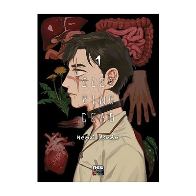 MANGA NEW POP: SLEEPING DEAD  VOL.1