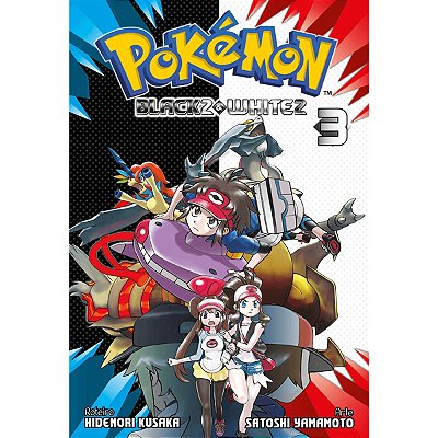 MANGA PANINI: POKEMON BLACK & WHITE 2  VOL.3