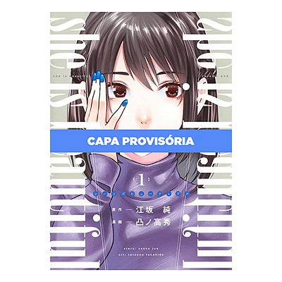 MANGA PANINI: SHE IS BEAUTIFUL  VOL.1