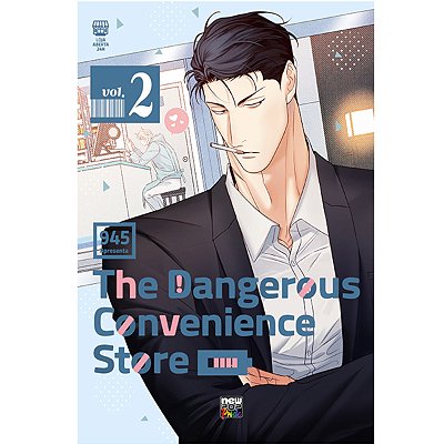 The Dangerous Convenience Store Vol.2