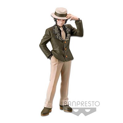 Kimetsu No Yaiba (Bandai Spirits) Muzan Kibutsuji