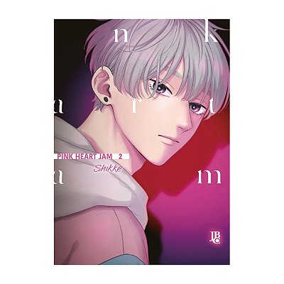 MANGA JBC: PINK HEART JAM  VOL.2