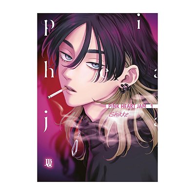 MANGA JBC: PINK HEART JAM  VOL.1