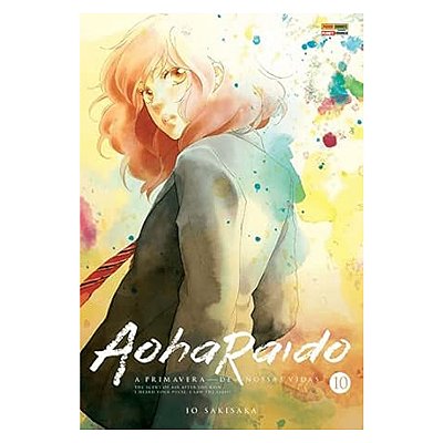 Aoharaido  Vol.10