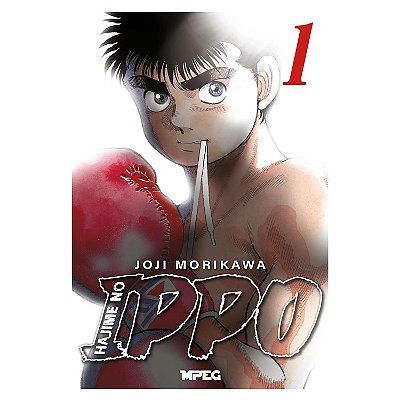 Hajime No Ippo  Vol.1