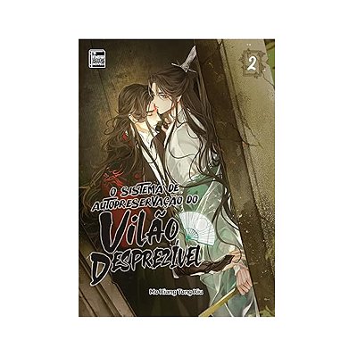 O Sistema De Autopreservação Do Vilão Desprezível  Vol.2