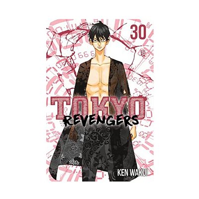 Tokyo Revengers  Vol.30