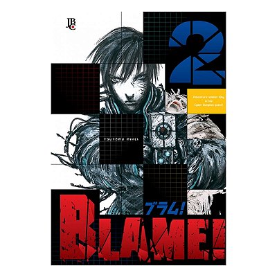 Blame!  Vol.2
