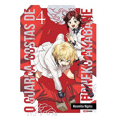 O Guarda Costas De Honeko Akabane  Vol.4