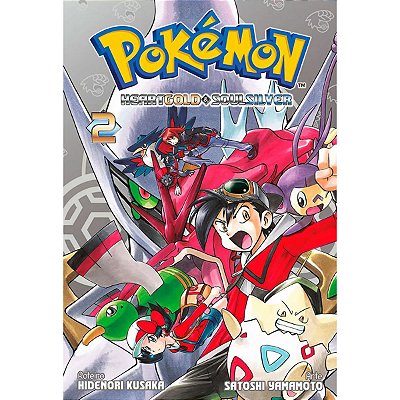 Pokémon  Heart Gold & Soul Silver Vol.2
