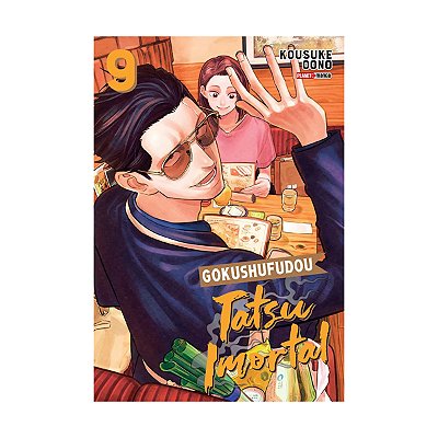 Gokushufudou Tatsu Imortal Vol.9