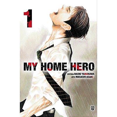 My Home Hero  Vol.1