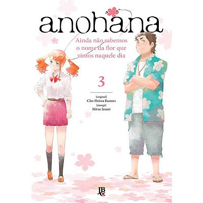 Anohana  Vol.3